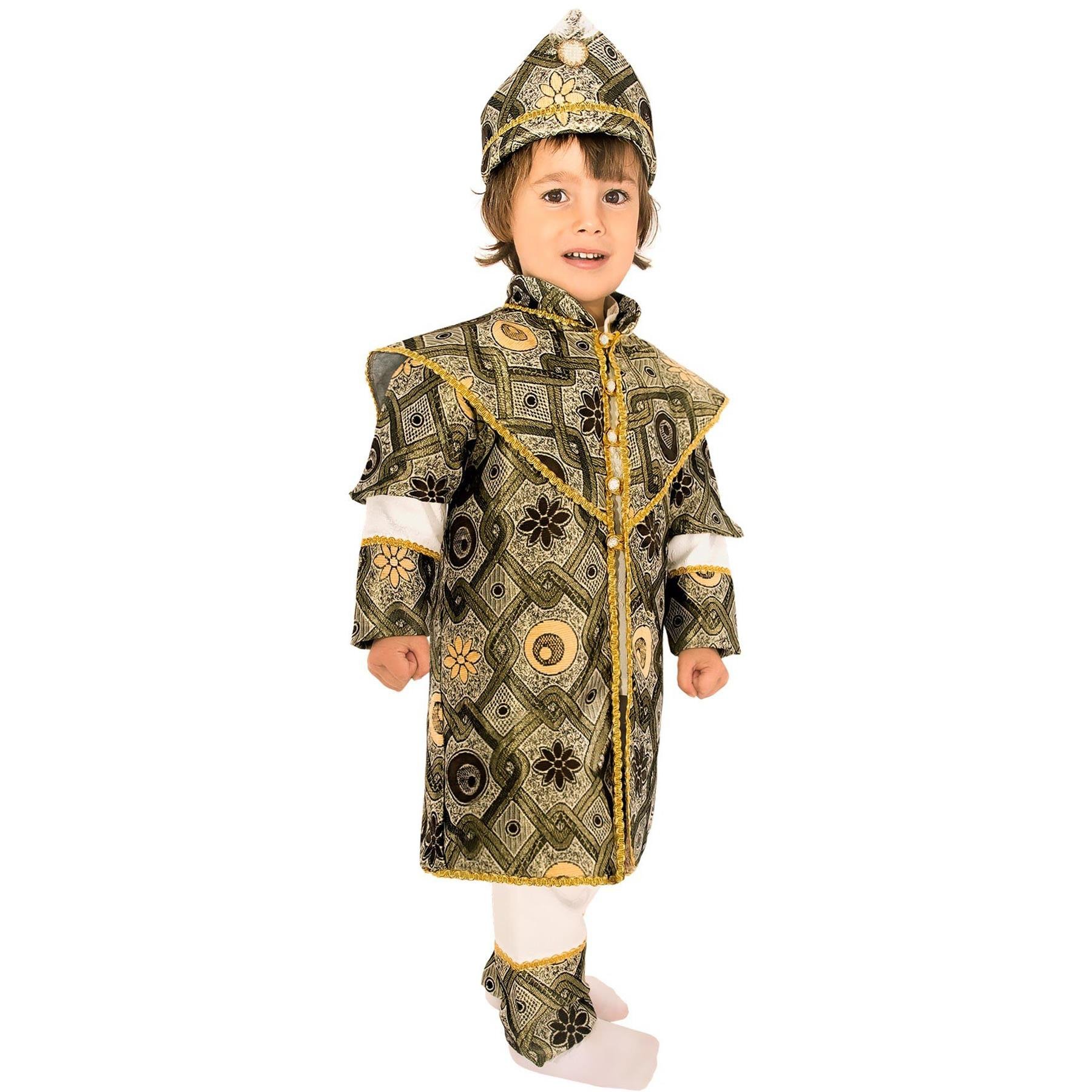 Sultan Sünnet Kıyafeti