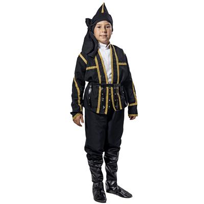 Artvin Yöresi Erkek Çocuk Kostümü