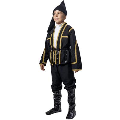 Artvin Yöresi Erkek Çocuk Kostümü