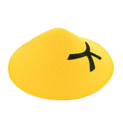 Asyalı Şapka Sarı Çinli Şapkası Japon Şapkası Yetişkin ve Çocuk Uyumlu