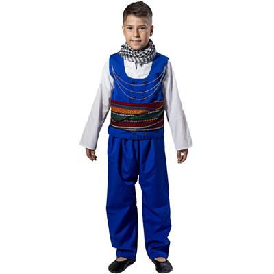 Elazığ Yöresi Erkek Çocuk Kıyafeti