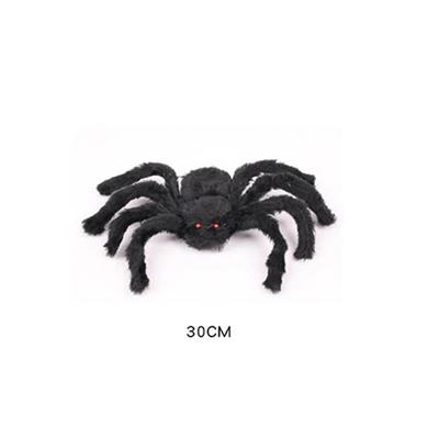 Halloween Örümcek Dekor 30cm H639