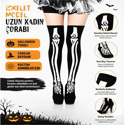 İskelet Desenli Likralı Çorap Yetişkin