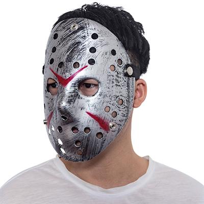 Jason Hockey Maskesi, Metalize Gümüş