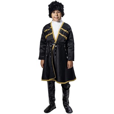 Kafkas Yöresi Erkek Çocuk Kıyafeti