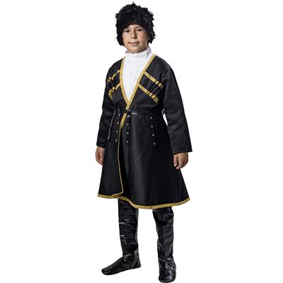 Kafkas Yöresi Erkek Çocuk Kıyafeti