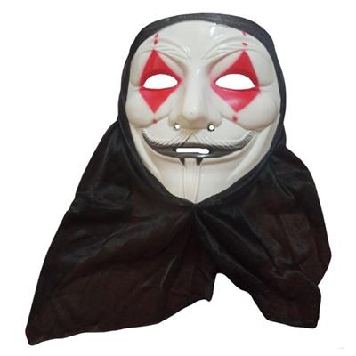 Kapüşonlu V For Vendetta Maskesi – Plastik Bay V Maske (Siyah Kapüşonlu)