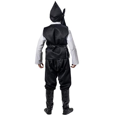 Karadeniz Yöresi Erkek Çocuk Kıyafeti