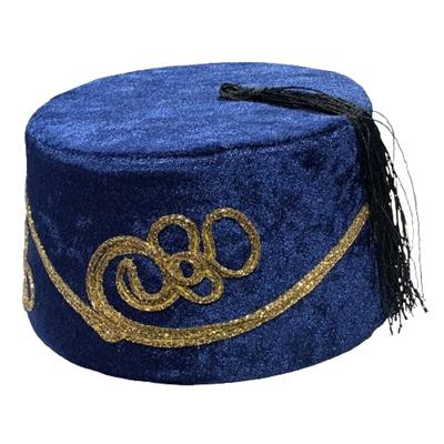 Mavi Fes Osmanlı Motifli