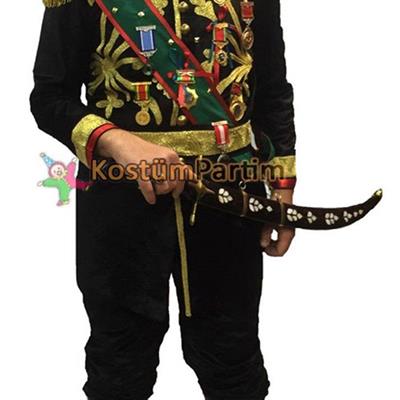 Osmanlı Kılıcı İşlemeli