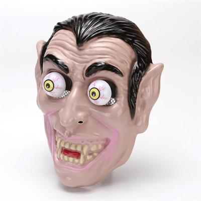 Oynar Gözlü Halloween Dracula Maskesi