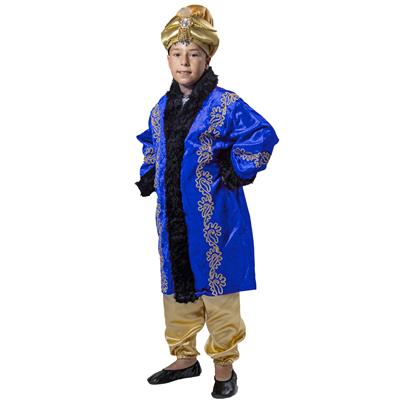 Padişah Kıyafeti Erkek Çocuk Kıyafeti Mavi