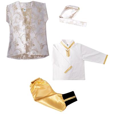 Şehzade Sünnet Kıyafeti