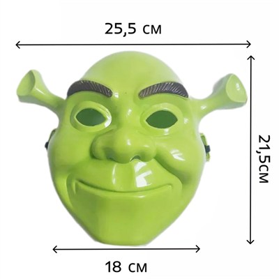 Shrek Maskesi Yeşil 21x25 cm Plastik Karakter Kostüm Maskesi