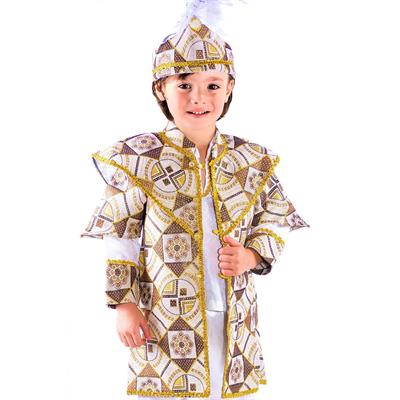 Sultan Sünnet Kıyafeti