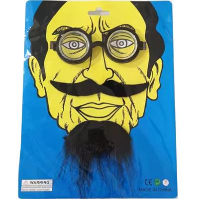 Yaşlı Adam Gözlük Bıyık Sakal Seti