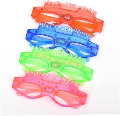 Yılbaşı Işıklı Gözlük Yeni Yıl Gözlüğü