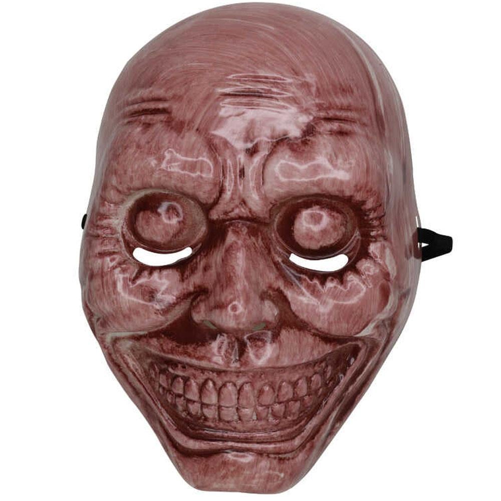 Exorcism Ürkütücü Gülümseyen Şeytan Maskesi Maskeler Exorcism Ürkütücü Gülümseyen Şeytan Maskesi - Korkutucu Plastik Maske, Cadılar Bayramı ve Cosplay için Şeytan Temalı Yüz Maskesi, Korku Partileri İçin Detaylı Tasarımlı Korku Maskesi, Ürkütücü ve Gerçekçi Şeytan Maskesi, Yüksek Kaliteli Korku Aksesuarı