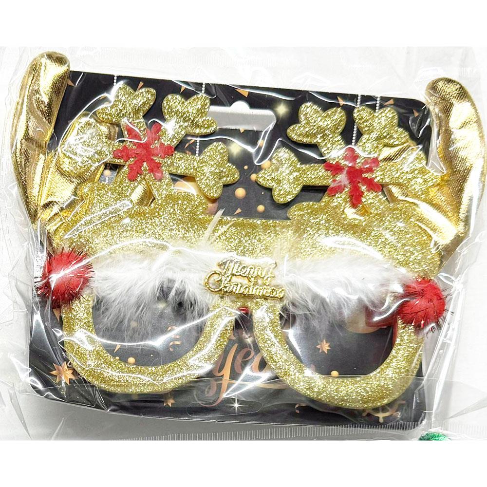 Gold Geyik Boynuzlu Tüylü Yılbaşı Parti Gözlüğü Yılbaşı Parti Malzemeleri KostümPartim® Gold Geyik Boynuzlu Tüylü Yılbaşı Gözlüğü - Şık Yılbaşı Kutlamaları için Mükemmel Aksesuar