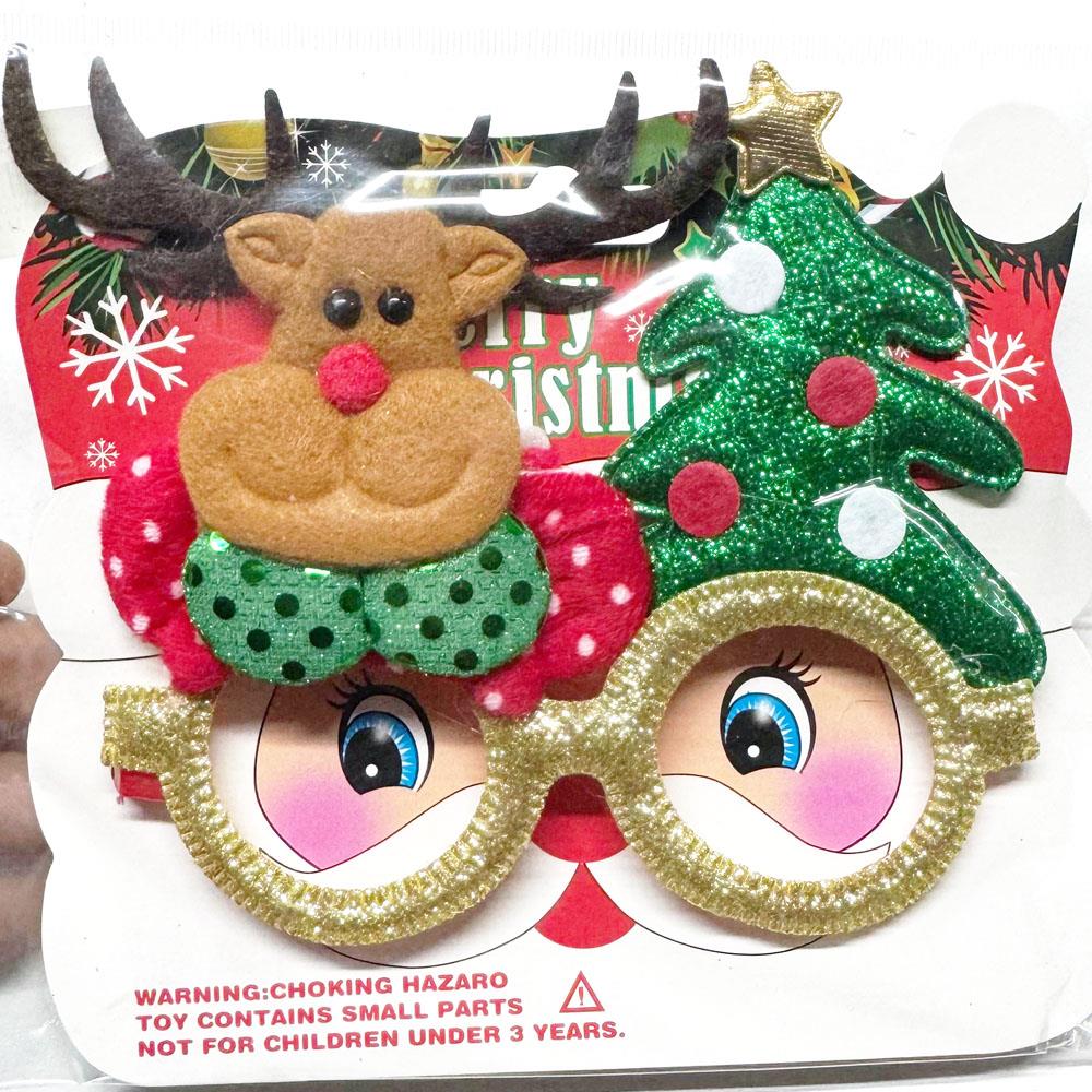 Gold Geyik ve Çam Ağacı Yılbaşı Parti Gözlüğü Yılbaşı Parti Malzemeleri KostümPartim® Gold Geyik ve Çam Ağacı Gözlük - Yılbaşı Şıklığınızı Tamamlayın!