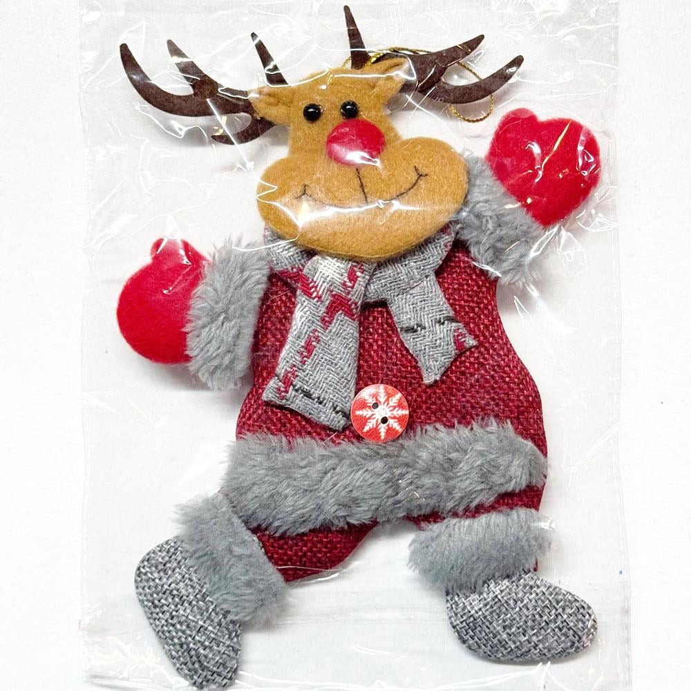 Gri Sevimli Geyik Süs 17x15cm Yılbaşı Parti Malzemeleri KostümPartim® Kahve Sevimli Geyik Süs 17x15cm - Yılbaşı Dekorasyonunuza Şirin ve Zarif Bir Dokunuş