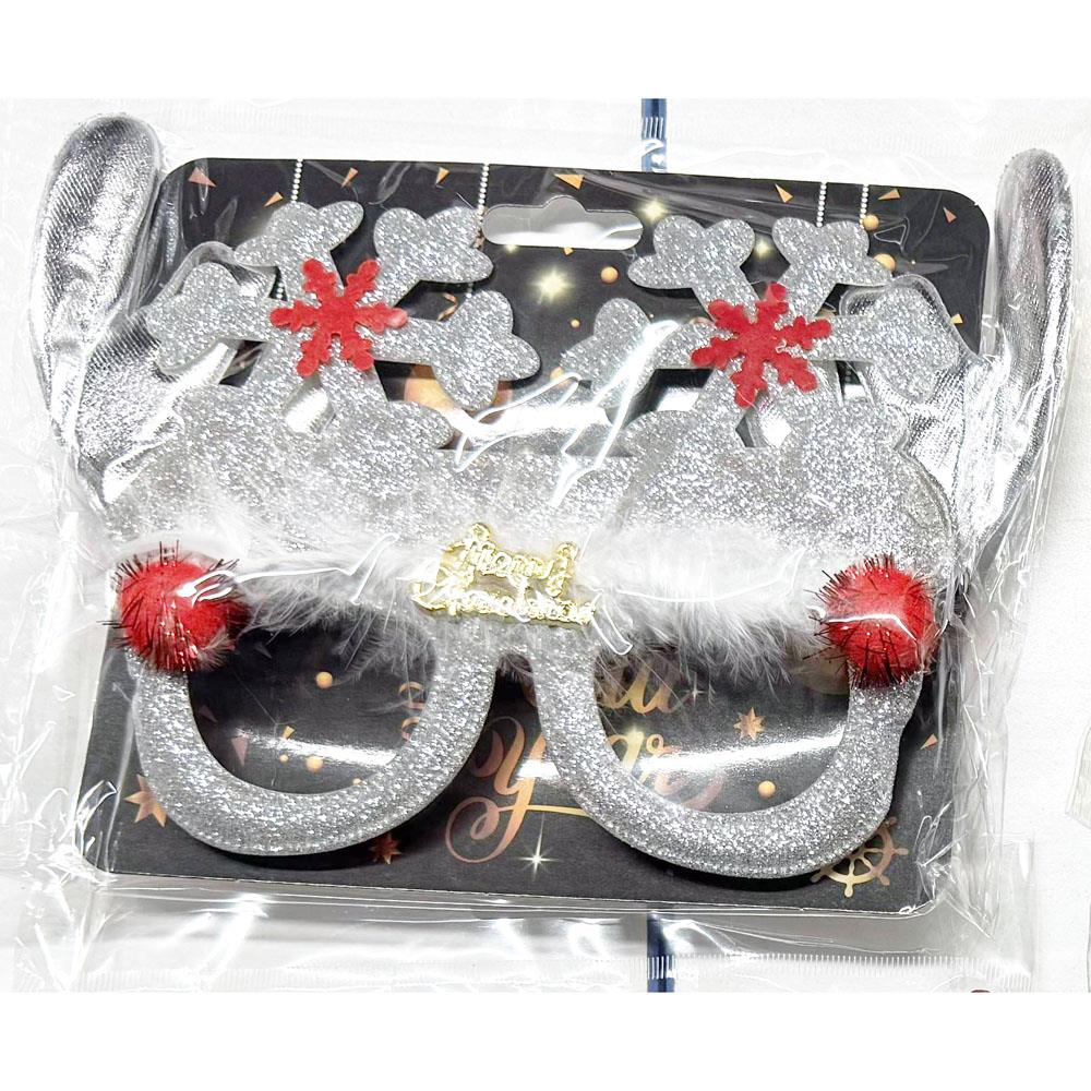 Gümüş Geyik Boynuzlu Tüylü Yılbaşı Parti Gözlüğü Yılbaşı Parti Malzemeleri KostümPartim® Gümüş Geyik Boynuzlu Tüylü Yılbaşı Gözlüğü - Zarif ve Eğlenceli Yılbaşı Aksesuarı