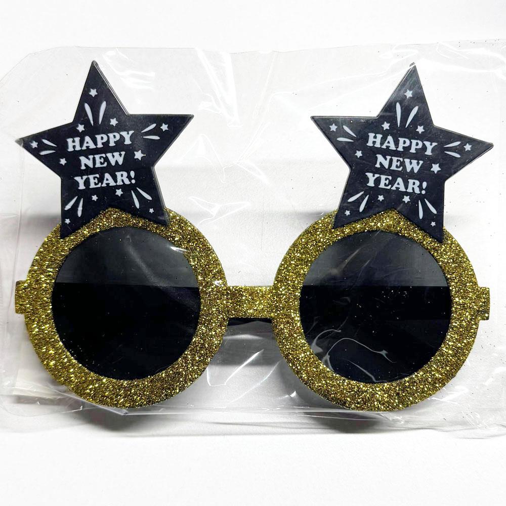 Happy New Year Altın Simli Yıldızlı Gözlük Yılbaşı Parti Malzemeleri KostümPartim® Happy New Year Altın Yıldızlı Gözlük - Yılbaşı Şıklığı Sizinle!