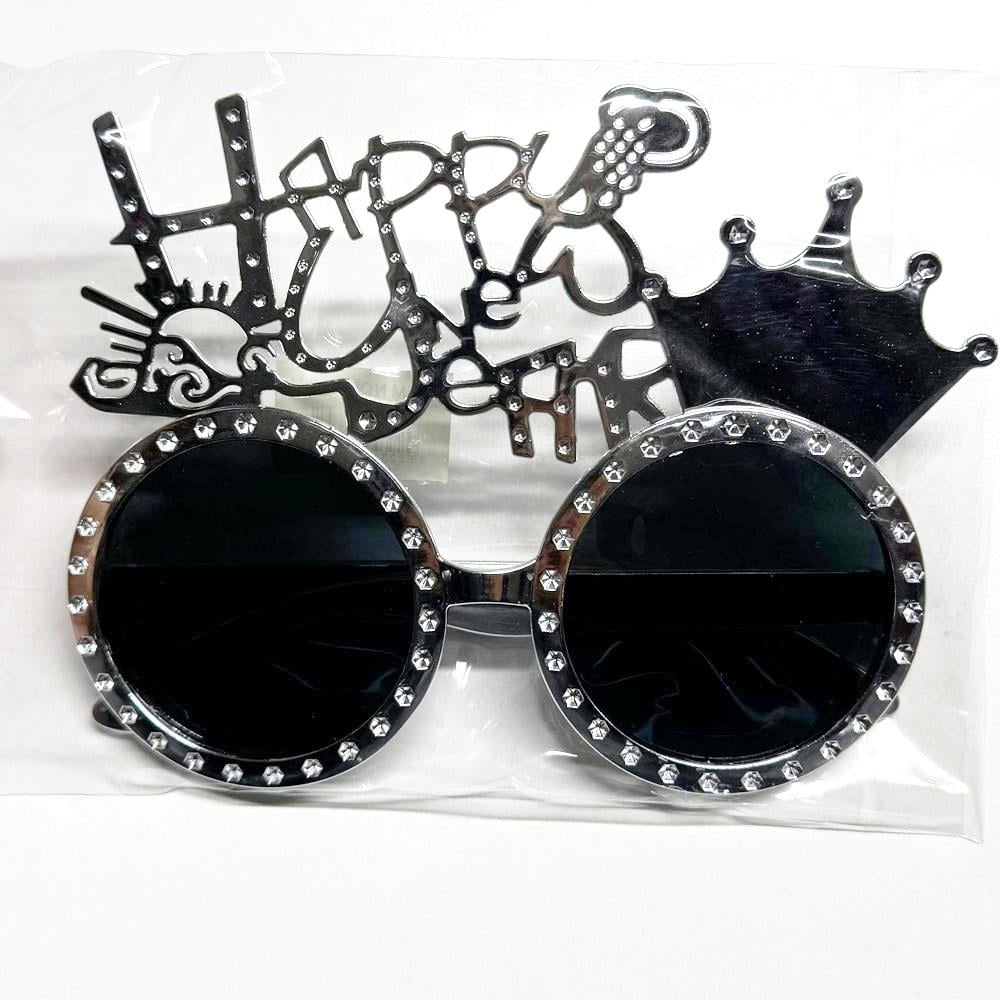 Happy New Year Gümüş Yuvarlak Gözlük Yılbaşı Parti Malzemeleri KostümPartim® Happy New Year Gümüş Gözlük - Yılbaşı Kutlamalarınıza Eğlence Katın!