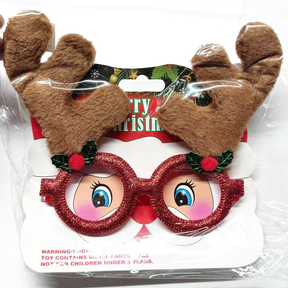 Kahve Peluş Geyik Boynuzlu Kırmızı Yılbaşı Gözlüğü Yılbaşı Parti Malzemeleri KostümPartim® Kahve Peluş Geyik Boynuzlu Yılbaşı Gözlüğü - Eğlenceli Yılbaşı Partisi Aksesuarı