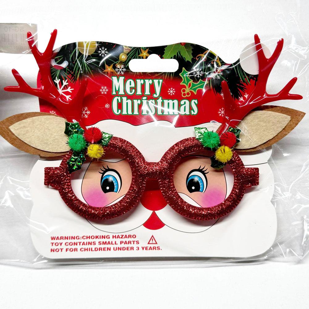 Kırmızı Geyik Boynuz Kulaklı Kırmızı Yılbaşı Gözlüğü Yılbaşı Parti Malzemeleri KostümPartim® Kırmızı Geyik Boynuz Kulaklı Yılbaşı Parti Gözlüğü - Yılbaşında Fark Yaratın!