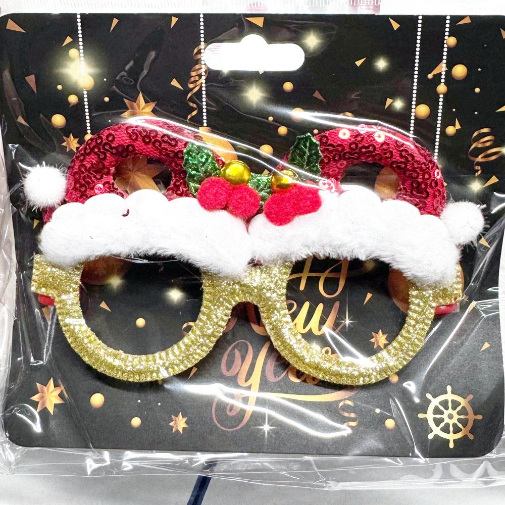 Payetli Yılbaşı Şapkalı Gold Parti Gözlüğü Yılbaşı Parti Malzemeleri KostümPartim® Payetli Yılbaşı Şapkalı Parti Gözlüğü - Parlak Detaylarla Yılbaşı Kutlamalarınıza Şıklık Katın