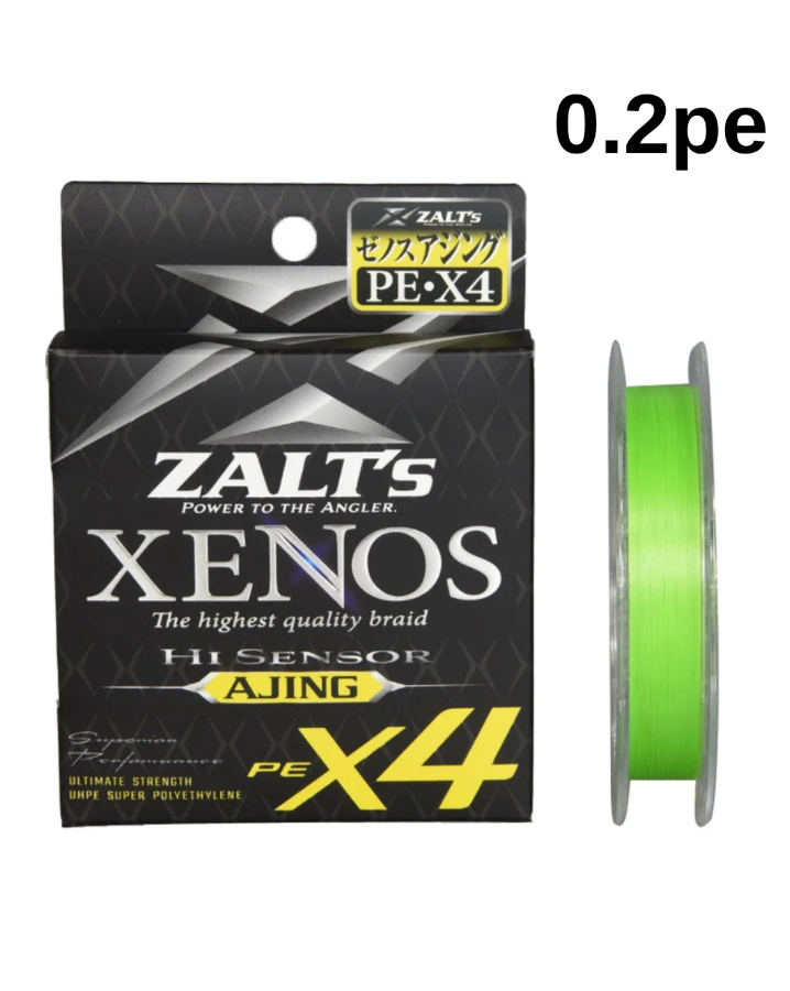 XENOS X4 High Sensor AJING 150m Örgü İp Misina 0.2pe