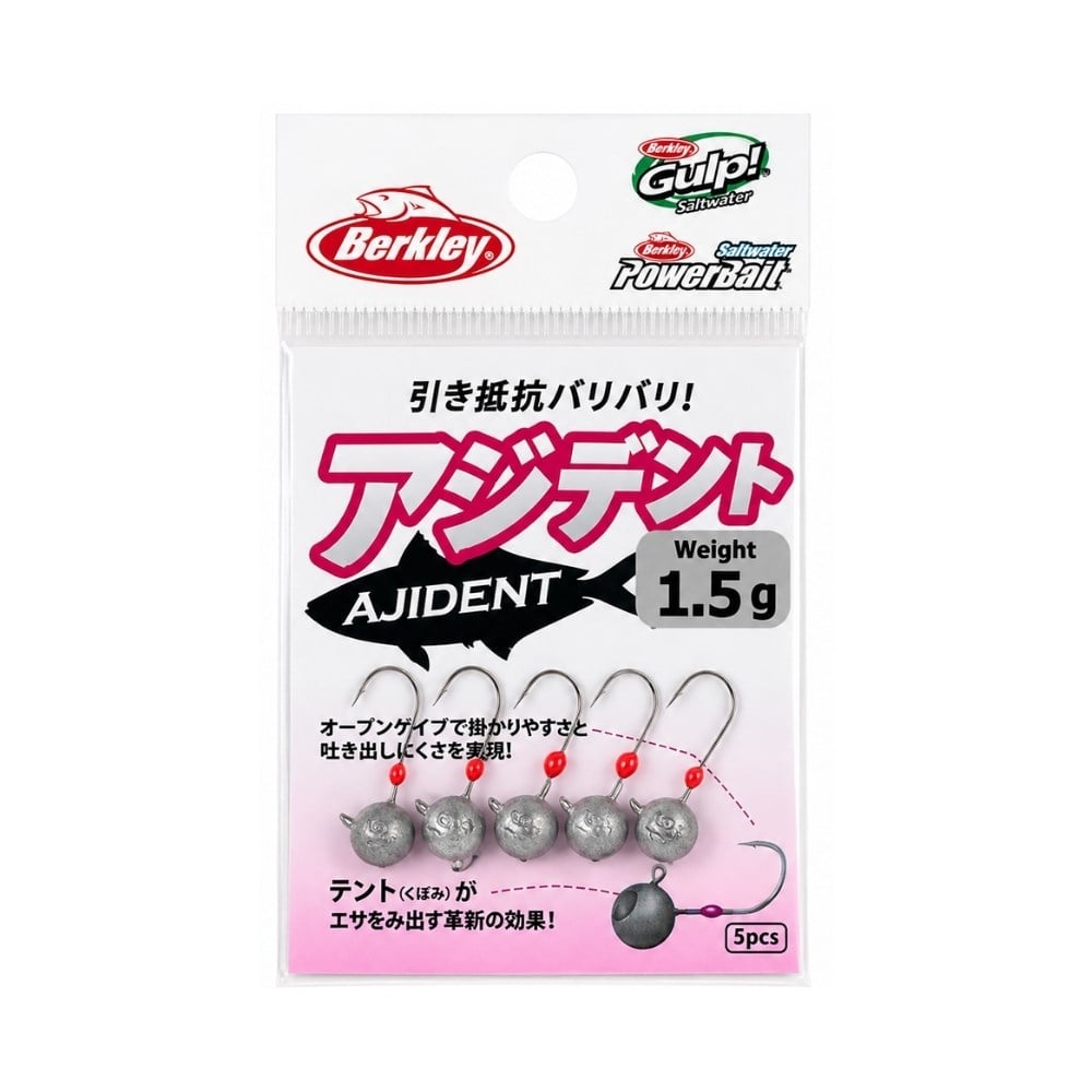 Berkley Ajident Jig Head