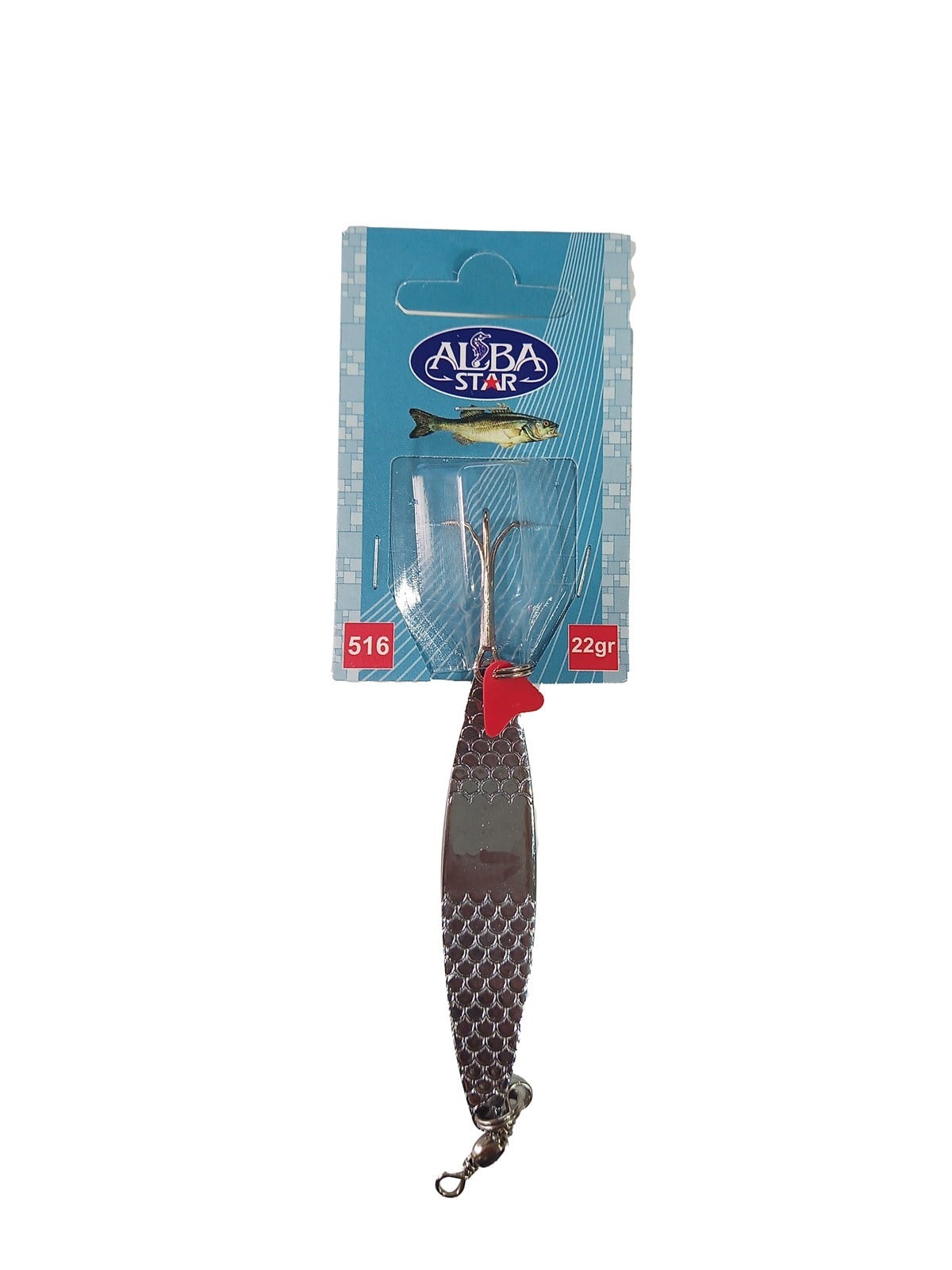AlbaStar 516 Desenli Turna Kaşığı