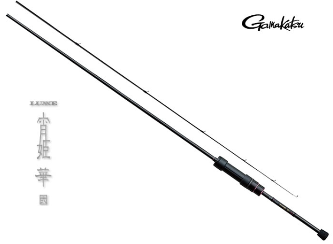 Gamakatsu LUXXE Yoihime Hana 2 S57UL+ 170 cm 0.1-3gr 
