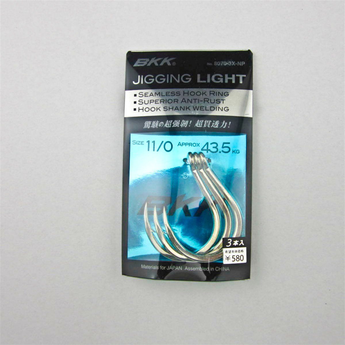 BKK 8070 3x HG Light Jigging İğne