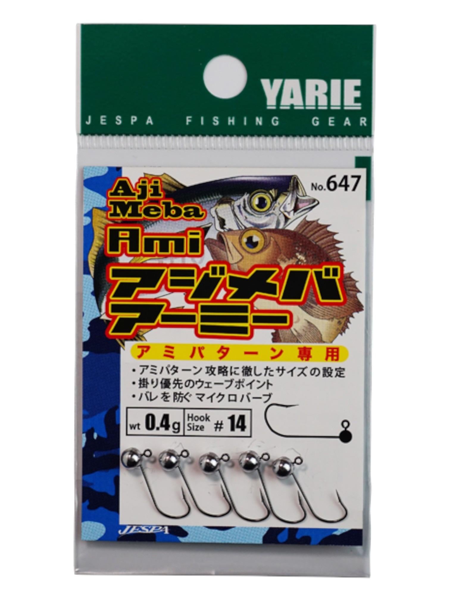 Yarie Ajimeba Ami Jig Head