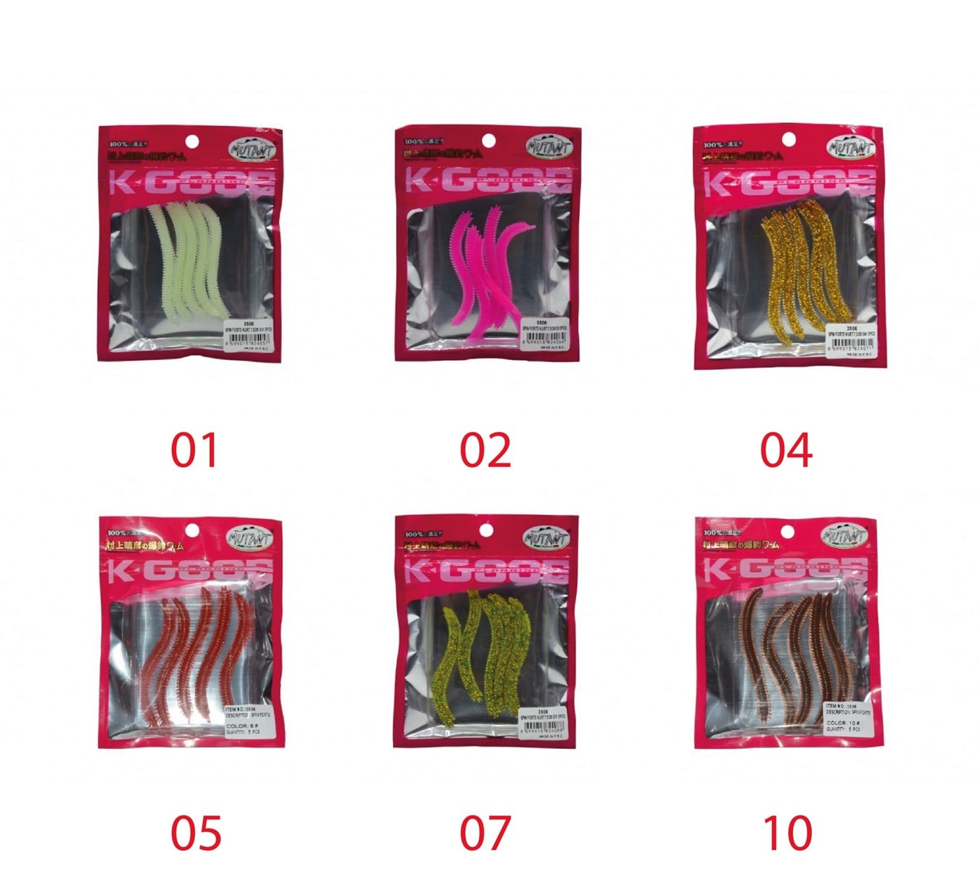 Mutant 3506 Spin Forte 7.5cm Aromalı LRF Silikon Suni Yem