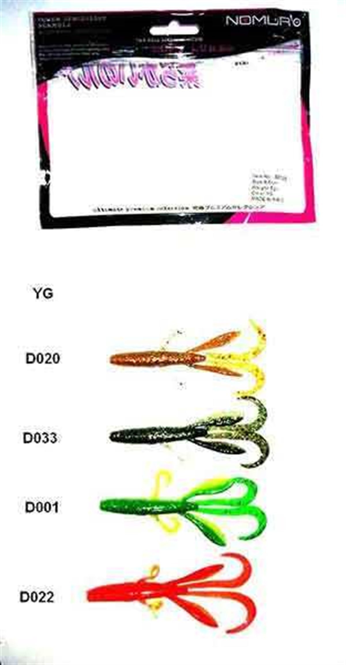 Nomura S3122 9.5 cm 5gr Suni Yem
