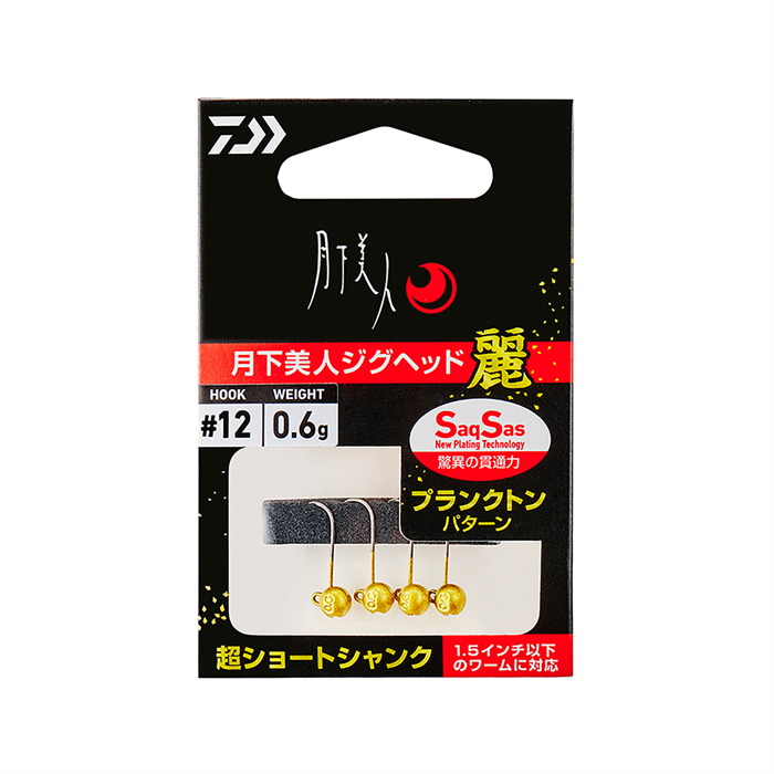 Daiwa Gekkabijin Jighead SS Rei Gold #14 Numara