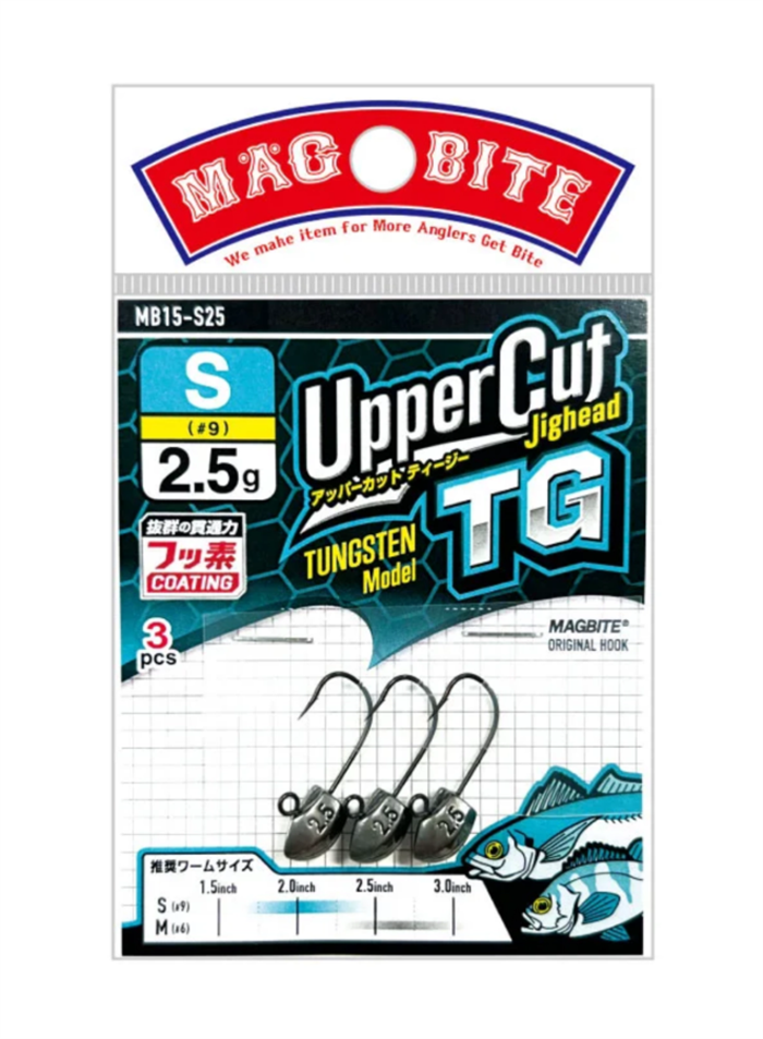 Magbite Uppercut TG Tungsten Jighead