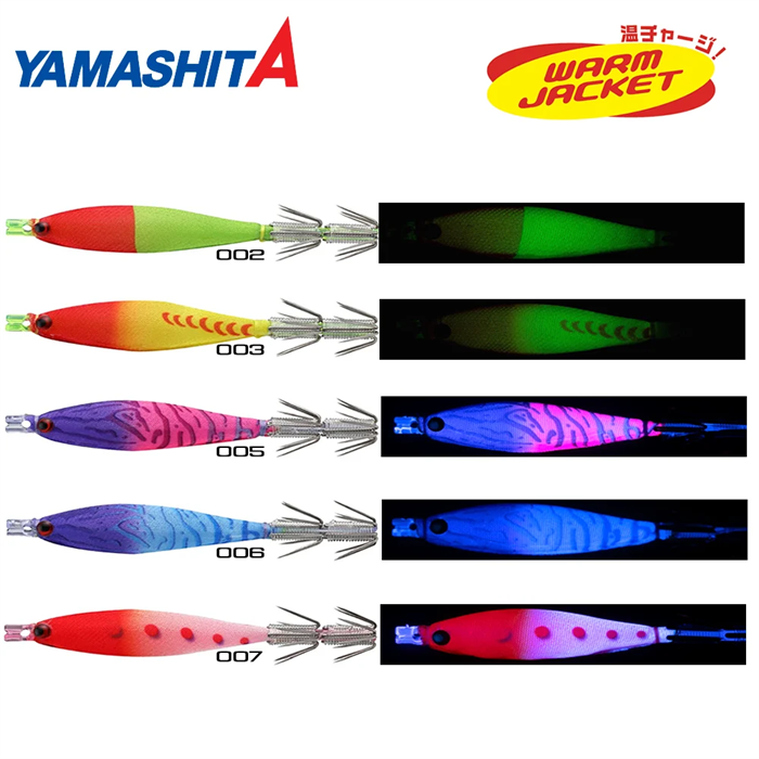 Yamashita Squish 7-2 70mm 3g Warm Jacket Kalamar Zokası