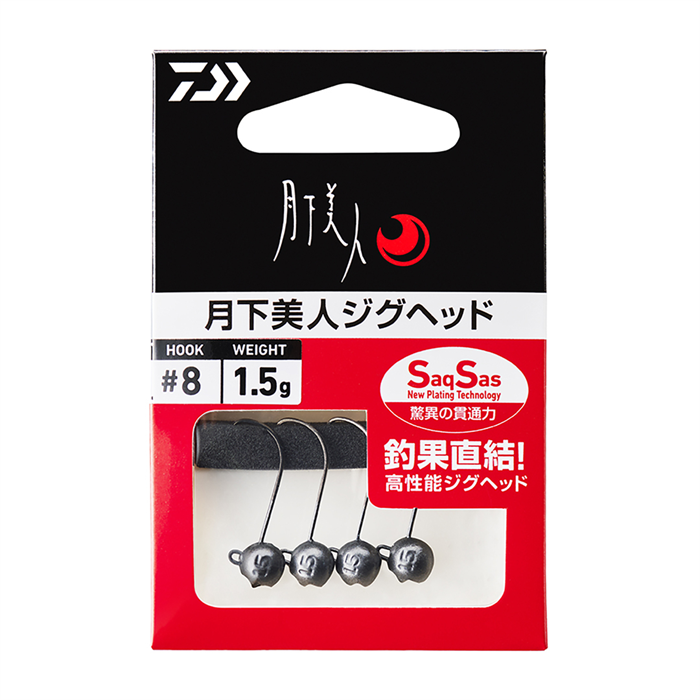 Daiwa Gekkabijin Jighead SS #10 Numara