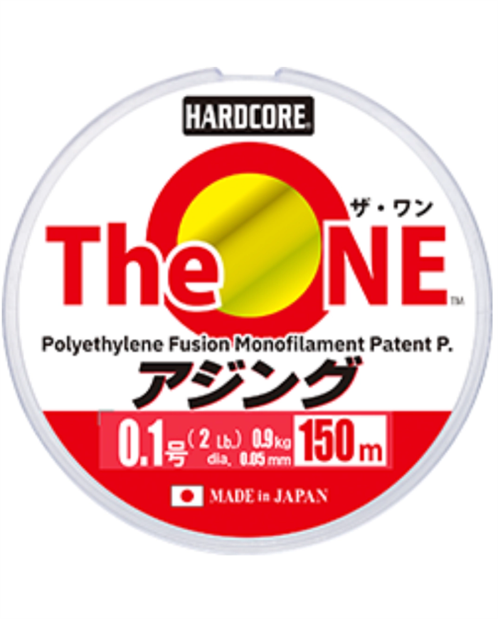  Duel Hardcore The ONE® 150mt İp Misina