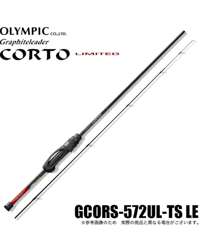 Olympic 26 Corto Limited GCORS-572UL-TS LE 170 cm 0-2.5gr