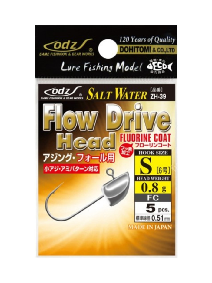 ODZ Flow Drive Head Jighead