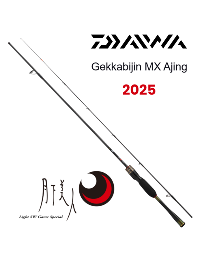 Daiwa 2025 Gekkabijin MX Ajing LRF Kamışı - 64UL-S 193cm 0.3-5g