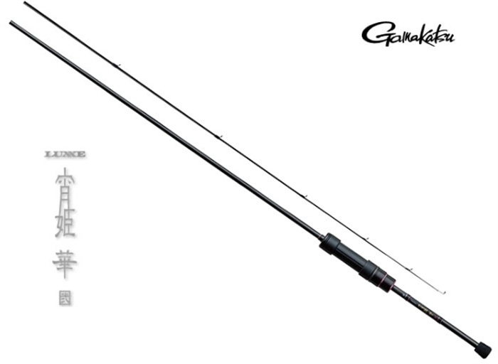Gamakatsu LUXXE Yoihime Hana 2 S57UL+ 170 cm 0.1-3gr 