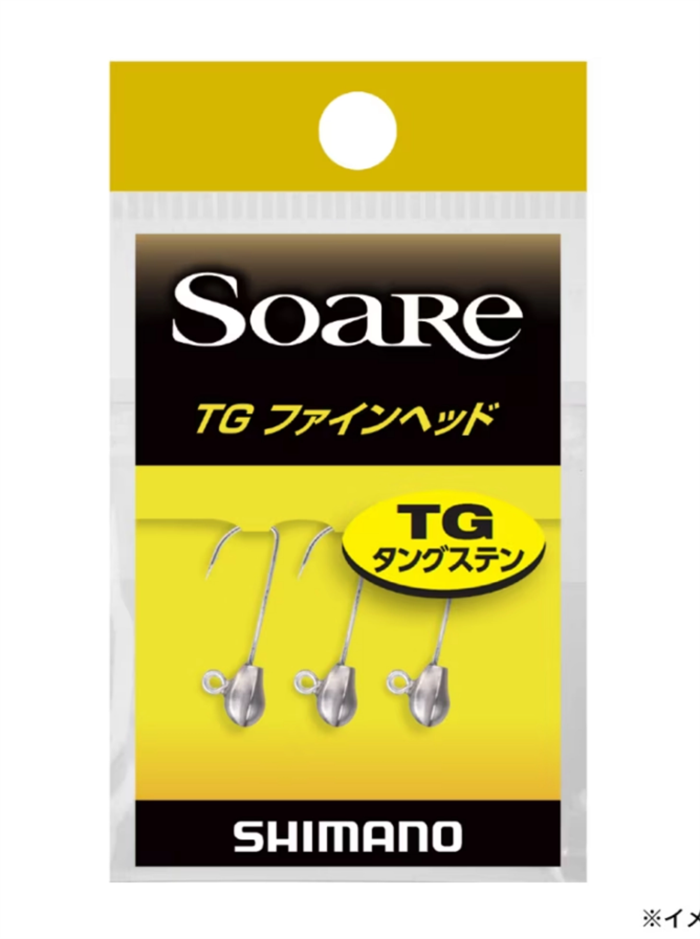 Shimano Soare TG Fine Head Tungsten Jighead