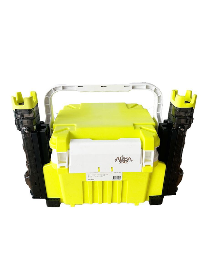 Albastar Elite Tackle Box 31,5x23x24 cm 2 Kamış Tutuculu Balıkçı Kutusu